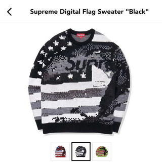 Supreme Digital Flag Sweater 