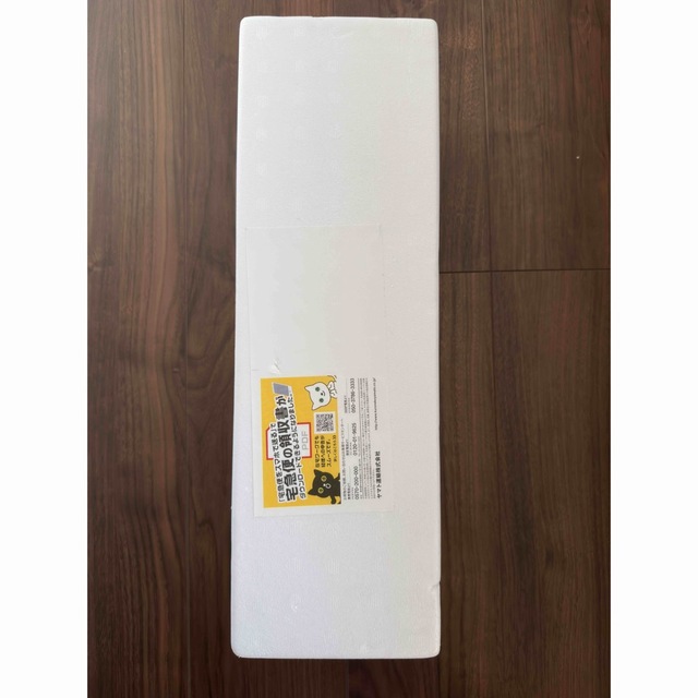 森伊蔵 1800ml 12月当選分 新品未開封 焼酎 | フリマアプリ ラクマ