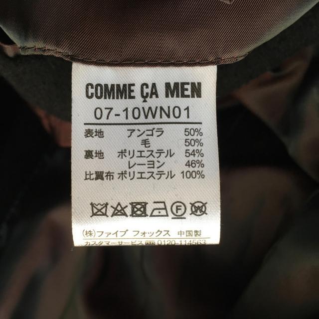 COMME CA MEN(コムサメン)のコムサメン コート サイズM メンズ - 黒 メンズのジャケット/アウター(その他)の商品写真