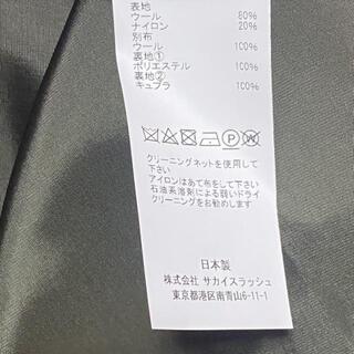 sacai - サカイ コート サイズ1 S レディース美品 の通販 by ブラン 
