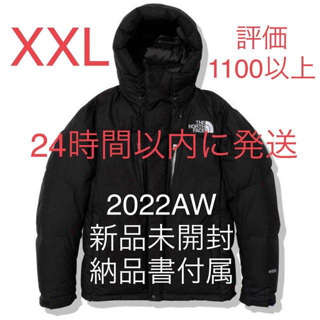 大特価!!】 THE NORTH FACE - 2022 ノースフェイス バルトロライト