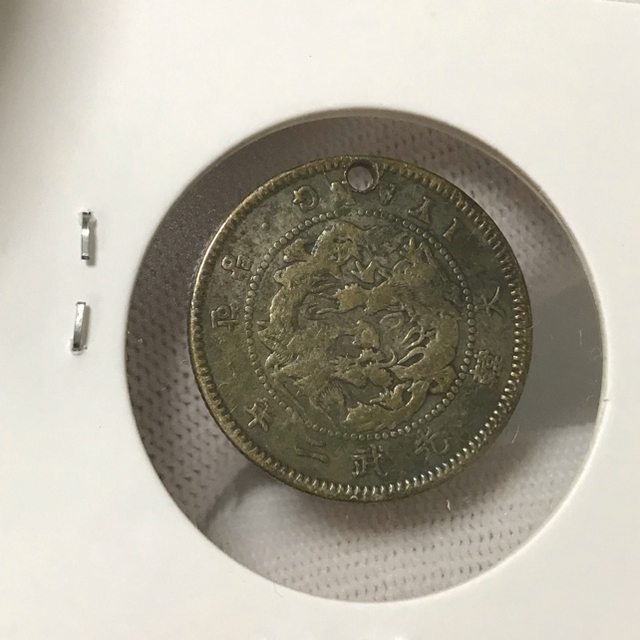 朝鮮銀行 朝鮮銀貨 一両銀貨 本物保証 エンタメ/ホビーの美術品/アンティーク(貨幣)の商品写真