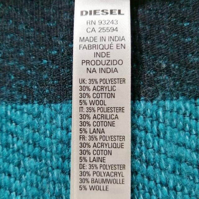 DIESEL(ディーゼル)のディーゼル ポンチョ レディース美品  - 冬 レディースのジャケット/アウター(ポンチョ)の商品写真