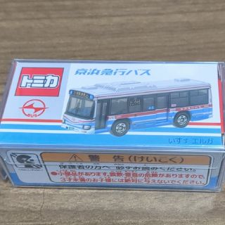 【新品未開封　大人気　京浜急行バス　トミカ】(ミニカー)