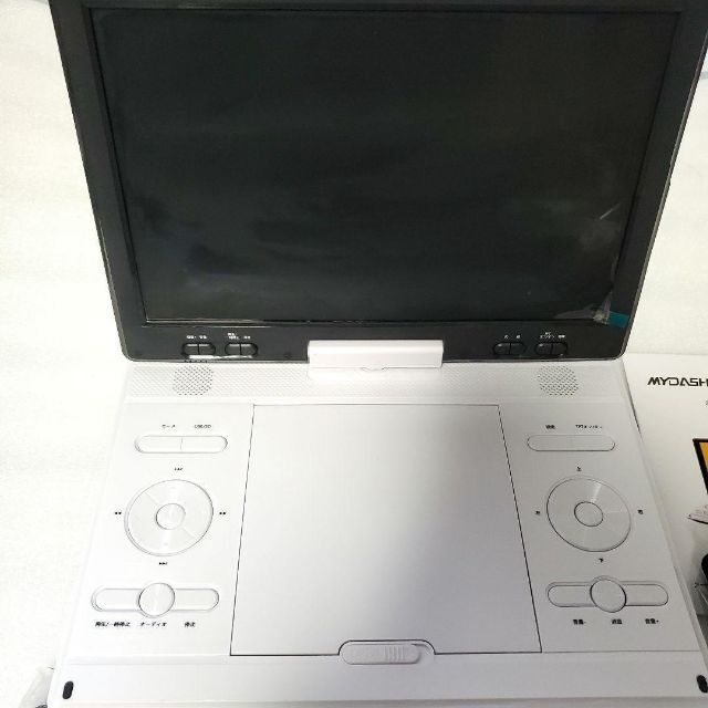 ポータブル dvdプレーヤー  DVD テレビ TV  スマホ ビデオ 学習オーディオ機器