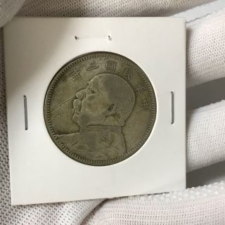 中国銀貨 袁世凱中圓 袁世凱銀貨 古銭 珍品 本物保証の通販 by ハヤシ ...