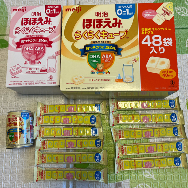 明治 明治 ほほえみ らくらくキューブ らくらくミルクの通販 by すずみき ほほえみ らくらくキューブ