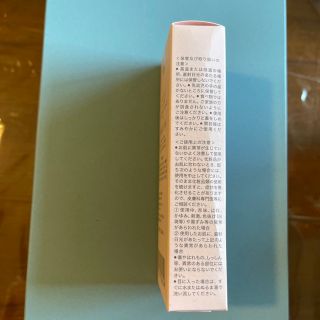 キユーピー - ハンデコルテ 35g 新品未使用の通販 by まぐねっと's キユーピー - ハンデコルテ 35g 新品未使用の通販 by まぐねっと's