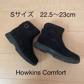 ホーキンス(HAWKINS)の【未使用】4E ショートブーツ　HawkinsComfort 22.5-23cm(ブーツ)