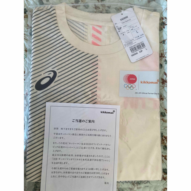 asics(アシックス)の東京2020 日本代表選手団応援Tシャツ スポーツ/アウトドアのサッカー/フットサル(応援グッズ)の商品写真