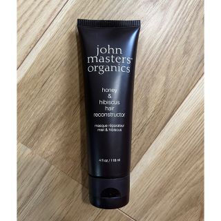 ジョンマスターオーガニック(John Masters Organics)のジョンマスター  H&Hヘアリコンストラクター(コンディショナー/リンス)