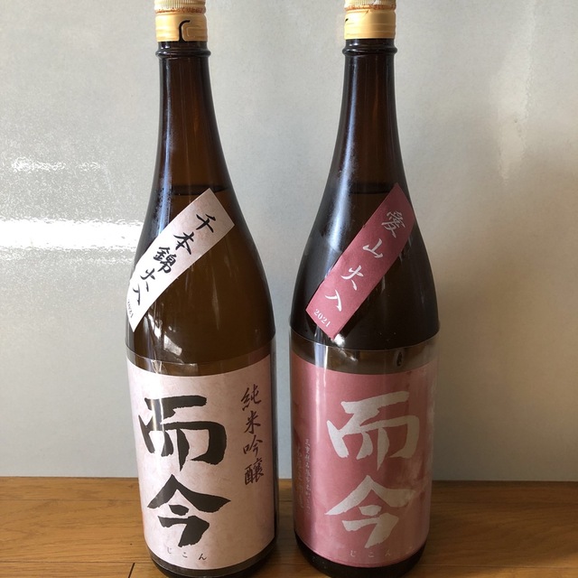 而今　愛山　& 千本錦 1800ml 2本セット