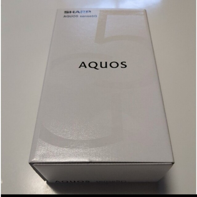 【新品･未開封】AQUOS sense 5G ライトカッパー SH-M17防塵