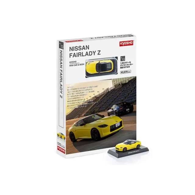 KYOSHO MINI CAR ＆ BOOK No.13 FAIRLADY Z