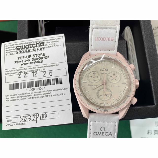 swatch(スウォッチ)のSwatch Omega Venus オメガスウォッチビーナス SO33P100 レディースのファッション小物(腕時計)の商品写真