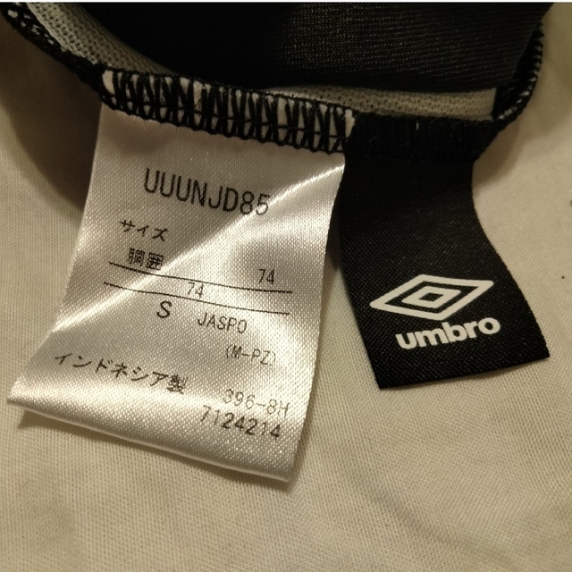 UMBRO(アンブロ)の[umbro/アンブロ] サッカー用パンツ(黒/大人S) スポーツ/アウトドアのサッカー/フットサル(ウェア)の商品写真