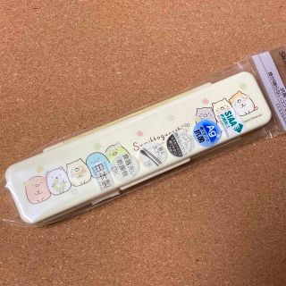 サンエックス(サンエックス)の音が鳴らないコンビセット☆すみっコぐらし(弁当用品)