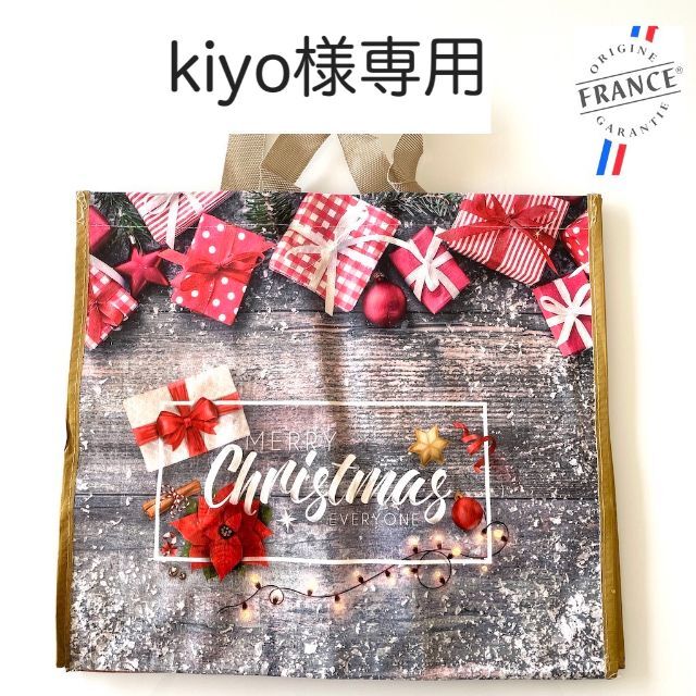 kiyo様専用 1の通販 by Le Milieu Store｜ラクマ