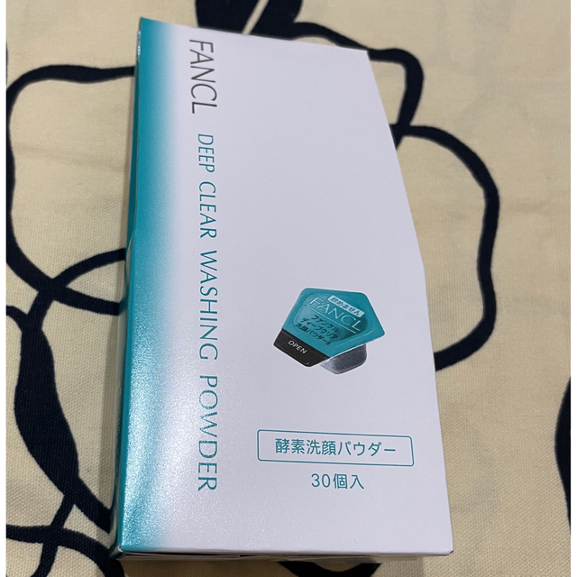 FANCL(ファンケル)のファンケル　ディープクリア　７個 コスメ/美容のスキンケア/基礎化粧品(洗顔料)の商品写真