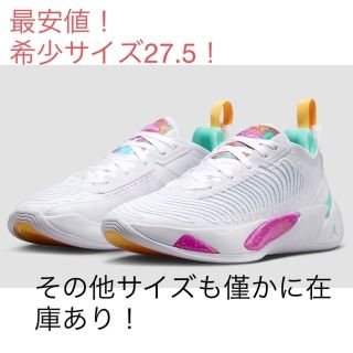 ナイキ(NIKE)の国内在庫なし！即日発送！(スニーカー)