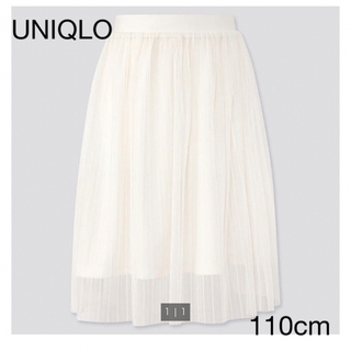 ユニクロ(UNIQLO)のUNIQLO  GIRLS チュールスカート　オフホワイト　110cm(スカート)