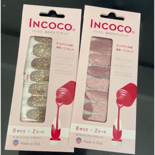 インココ(Incoco)のインココ　ネイル　2枚　新品未開封(ネイル用品)