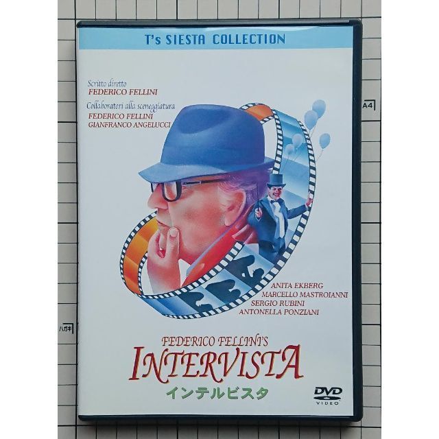 インテルビスタ('87伊) DVD フェデリコ・フェリーニ マストロヤンニ | フリマアプリ ラクマ