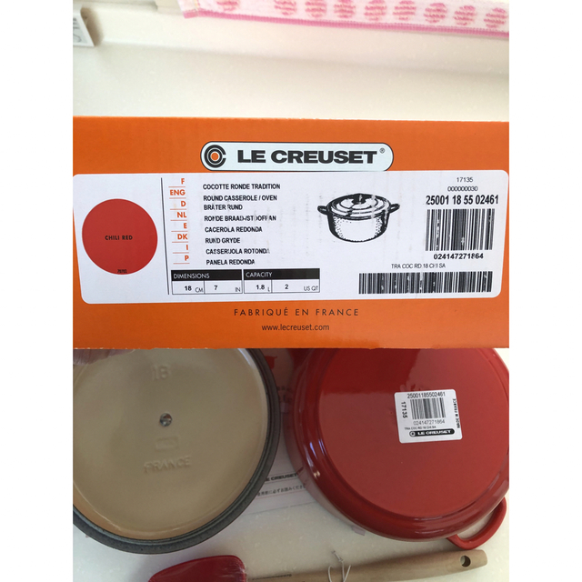 LE CREUSET - ル・クルーゼ新品ココットロンドとグルメスパチュラBHの ...