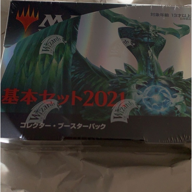 MTG イコリア コレクターブースターボックス 日本語版 プロモ ゴジラセット