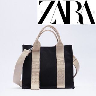 ❤️新品未使用品❤️ZARA ロゴ ストラップ キャンバス ショルダー黒(ショルダーバッグ)