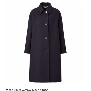 ユニクロ(UNIQLO)のUNIQLO and JW ANDERSON ステンカラーコート(ロングコート)