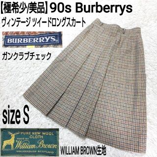 国産品スカートBURBERRY - 【極希少/美品】90s Burberrys ヴィンテージ ツイード