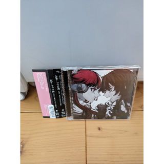 ワンピース(ONE PIECE)の Ado　/　ウタの歌 ONE PIECE FILM RED（ＣＤ＋ＤＶＤ）(アニメ)