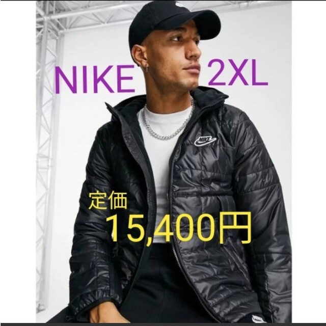 NIKE - 中綿入り♪NIKEダウンジャケット 2XLの通販 by ミルク's shop
