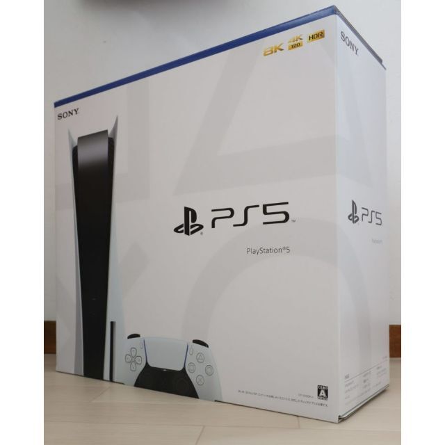 美品 PS5 プレイステーション5 ディスクドライブ 版 PlayStation