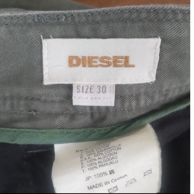 DIESEL(ディーゼル)のDIESEL  　専用です。 メンズのパンツ(ワークパンツ/カーゴパンツ)の商品写真