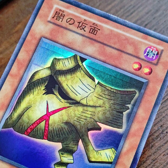専用】遊戯王カードまとめ売り - シングルカード