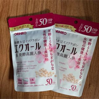 オリヒロ(ORIHIRO)のオリヒロ　エクオール&発酵高麗人参　徳用50日分(2袋)(その他)