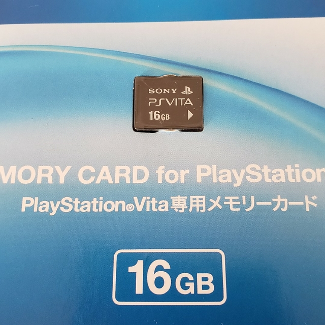 PlayStation Vita(プレイステーションヴィータ)のPSVita メモリーカード 16GB エンタメ/ホビーのゲームソフト/ゲーム機本体(その他)の商品写真