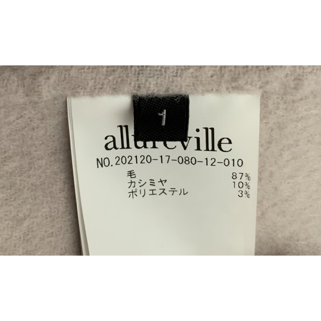 allureville(アルアバイル)の【美品】allureville カシミヤ混リバーフーディーコート　リバーコート レディースのジャケット/アウター(その他)の商品写真