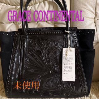 グレースコンチネンタル バッグの通販 4,000点以上 | GRACE ...