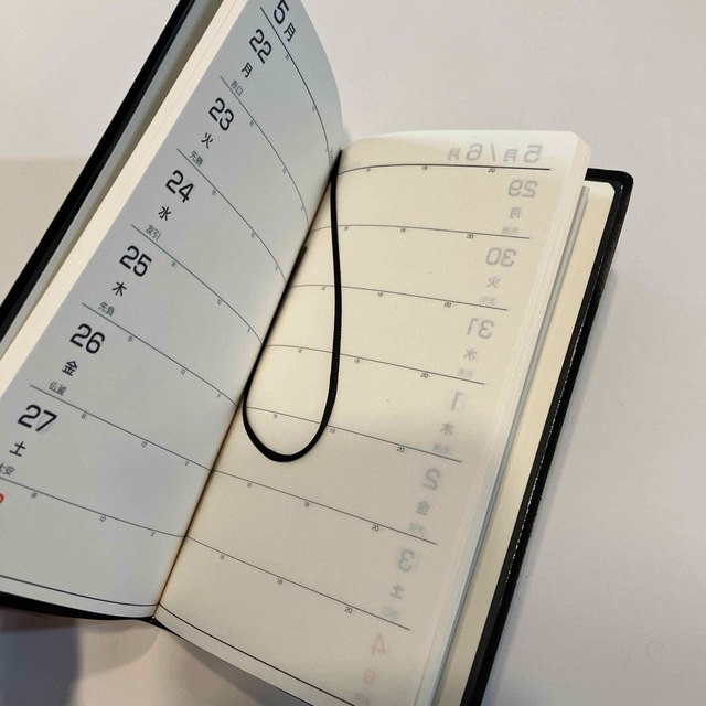 日野自動車2023年手帳 インテリア/住まい/日用品の文房具(カレンダー/スケジュール)の商品写真
