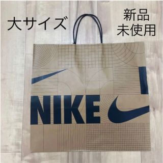 ナイキ(NIKE)のナイキ　紙袋　ショッパー　大サイズ　梱包資材(ショップ袋)