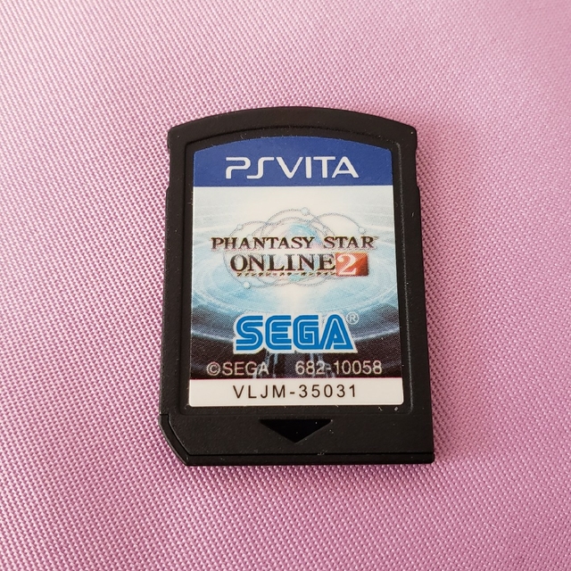 PlayStation Vita(プレイステーションヴィータ)のPS VITA ゲームソフト 3本セット エンタメ/ホビーのゲームソフト/ゲーム機本体(携帯用ゲームソフト)の商品写真