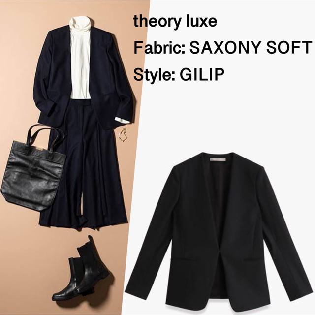 【美品】theory luxe SAXONY ノーカラージップブルゾン ブラウン