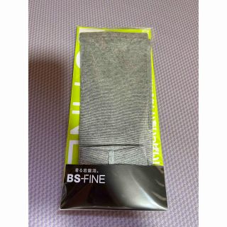 ビーエスファイン(BSFINE)の着る岩盤浴　レッグウォーマー(レッグウォーマー)