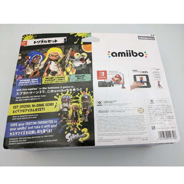 amiibo　スプラトゥーンシリーズトリプルセット エンタメ/ホビーのゲームソフト/ゲーム機本体(家庭用ゲームソフト)の商品写真