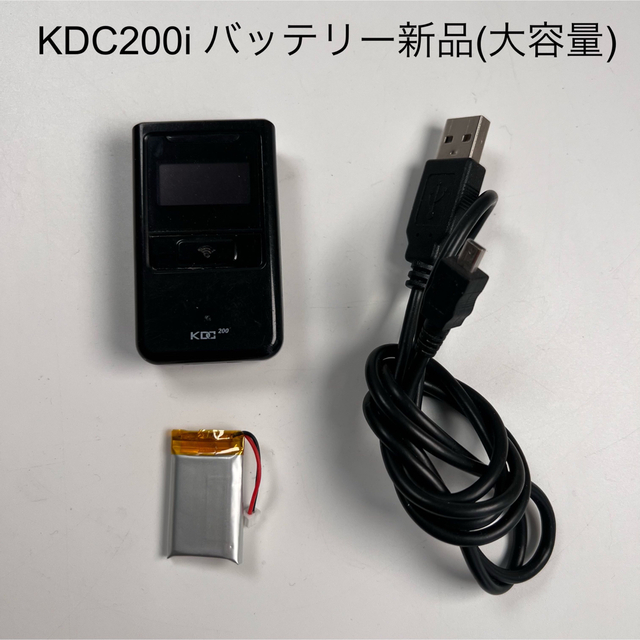 KDC200i バッテリー新品(大容量) 送料無料