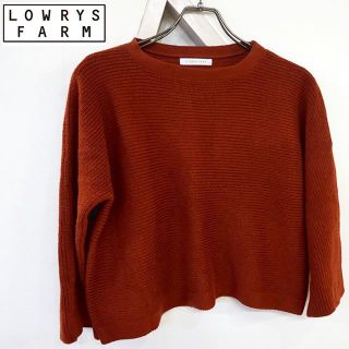 ローリーズファーム(LOWRYS FARM)のLOWRYS FARM ニット セーター ブラウン 4805710(ニット/セーター)