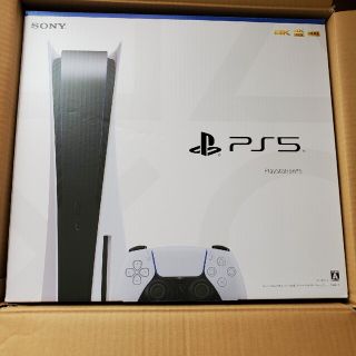 プレイステーション(PlayStation)のSONY PlayStation5 CFI-1200A01(家庭用ゲーム機本体)